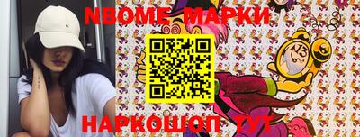 mdma Краснознаменск
