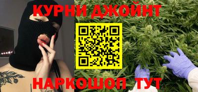 mdma Краснознаменск
