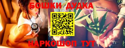 крисы Краснокаменск