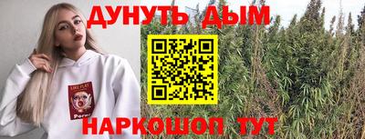 mdma Краснознаменск