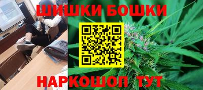 MDMA Краснодар