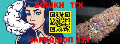 MDMA Краснодар