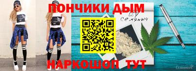 MDMA Краснодар