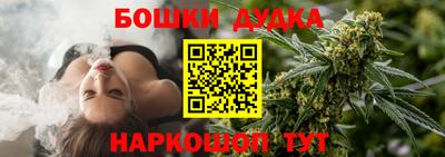 MDMA Краснодар