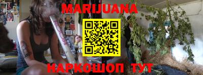 MDMA Краснодар