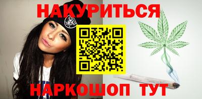MDMA Краснодар