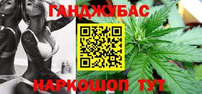 mdma Краснознаменск