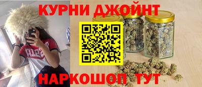 mdma Краснознаменск