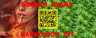 крисы Краснокаменск