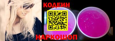 крисы Краснокаменск