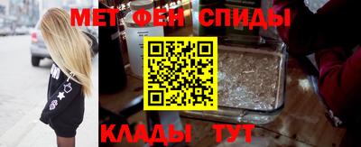mdma Краснознаменск