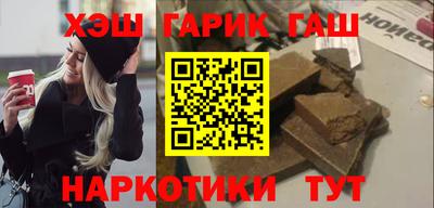 MDMA Краснодар