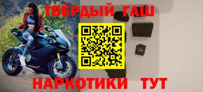 mdma Краснознаменск
