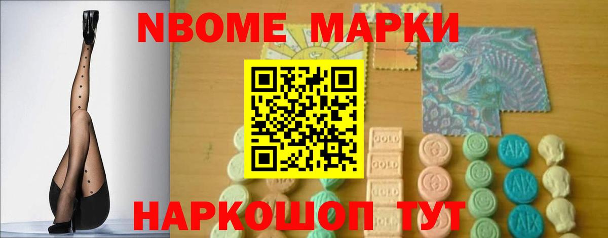 Изобильный  ЛСД экстази кислота  ЛСД экстази  ЛСД экстази ecstasy  Вход с VPN 